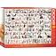 EUROGRAPHICS Puzzle Świat kotów / 2000 elementów / 99,7 x 67,6 cm