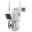 Immax NEO LITE SMART Security DOUBLE / Zewnętrzna kamera IP / P/T 355°/90° / Wi-Fi / 2× 2MP / ONVIF / TUYA