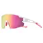 Okulary rowerowe dziecięce Rockbros białe / Okulary / Polaryzowane / Ochrona UV400