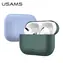 Etui USAMS BH569 do Apple AirPods Pro zielone / Etui na słuchawki / Silikon / Ultracienkie