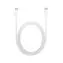 Kabel danych Google USB-C - USB-C biały / Kabel danych / 1 m / (luzem)