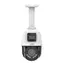 Uniview IPC9312LFW-AF28-2X4 biała / Kamera IP / Dual PTZ+statyczna / 2x 2 Mpix / Zoom 4X / IR 50 m / PoE / IP66
