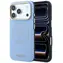 Perforowane Logo 4G Guess w kolorze jasnoniebieskim / Tylna obudowa / MagSafe / iPhone 17 i 18 Pro
