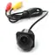 KEETEC BC UNI-04 / Uniwersalna kamera parkowania / analogowa RCA / 160° / IP66