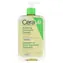 CeraVe Facial Cleansers Nawilżający olejek do mycia twarzy, pieniący się, olejek oczyszczający 473 ml