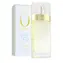 Woda toaletowa Lancôme OD'Azur 75 ml