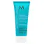 Moroccanoil Hydration Weightless Hydrating Mask Nieobciążająca maska nawilżająca do cienkich i suchych włosów 75 ml