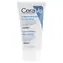 CeraVe Reparative Hand Cream krem regenerujący do ekstremalnie suchej i szorstkiej skóry dłoni 50 ml