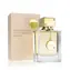 Woda perfumowana Armaf Club de Nuit Woman 200 ml