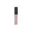 Artdeco Hydra Lip Booster Błyszczyk do ust 6 ml 28 Translucent Mauve