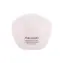 Shiseido Firming Body Cream Krem do ciała 200 ml