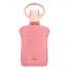 Afnan Supremacy Gala Perfume extract 90 ml