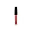 Błyszczyk do ust Artdeco Lip Brilliance 5 ml 14 Brilliant Frozen Rose