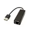 Karta sieciowa USB 2.0 Value Fast Ethernet / 10/100 Mb/s / RJ45