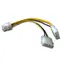 Kabel zasilający NEXUS 2x Molex 4pin - 1x PCI Express / Kabel zasilający