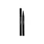 Shiseido ArchLiner Ink Eyeliner 0.4 ml 01 Shibui Black