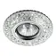 Emithor DOWNLIGHT ELEGANT DOUBLE LIGHT 71095 chrom / Downlight / GU10 / LED 3W 380lm 4000K / IP20 / 10 cm
