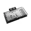 Alphacool Core RTX 5080 SOLID + AMP / blok wodny GPU / z płytą tylną / aRGB / G1/4"