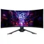 34" ASRock Phantom Gaming PG34QRT3A czarny / Monitor / VA zakrzywiony / WQHD 3440×1440 / 180 Hz / 1 ms / AMD FreeSync Premium
