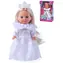 Simba Doll Evička Dream Princess winter princess / Doll / 12 cm / from 3 years