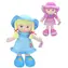 WIKY Doll Jůlinka / Rag, fabric / 48-50 cm / Czech singing / from birth