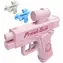 Pistolet na wodę WIKY 16 cm / Plastik / 3 kolory / od 3 lat