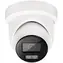 Kamera IP ABUS Kugeldome / Kamera IP / Kopułkowa / 4 Mpix / 2.8 mm / IR/WL/LS/FL