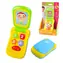 PLAYGO Mój pierwszy telefon / interaktywna zabawka / od 18 miesięcy