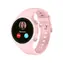 Lamax WatchY4 Sport różowy / dziecięcy smartwatch / Wi-Fi / przycisk SOS / GPS 
