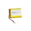 Bateria 3-pinowa TrueLife NannyCam V24/H32 / do NannyCam V24 i NannyCam H32