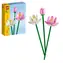 LEGO® Botanicals 40647 Kwiaty lotosu / Liczba sztuk: 220 / od 8 lat