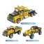 QMAN Unlimited Ideas 42108 Odważny transporter 3 w 1 / Zestaw do budowania / 637 elementów / od 6 lat