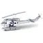 Puzzle 3D Metal Earth Helikopter Bell UH-1 Huey / od 14 lat