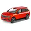 Cobi 24584 Skoda Kodiaq VRS / 105 kostek / 1:35 / od 5 lat