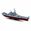 Klocki modelarskie Sluban M38-B1291 Pancernik USS Missouri 1:350 / od 10 lat