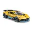 Maisto Bugatti Divo yellow / 1:24 / from 3 years