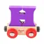 Drewniany wagon kolejowy Bigjigs Rail - Litera H / od 3 lat