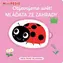 Svojtka & Co. MiniPEDIA Odkrywamy świat! Maluchy z ogrodu / od 12 miesięcy