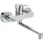 Ideal Standard Cerabase - Bateria zlewozmywakowa | chrom