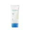 Frudia Ultra UV Shield Sun Essence krem na dzień SPF50+ 50 g