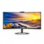 34" PHILLIPS 34E1C5600HE/00 czarny / VA / 3440 x 1440 / 21:9 / 1 ms / 300 cd / 3000:1 / HDMI+DP+USBC / USB / głośnik  