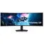 49" Samsung Odyssey G9 (G95C) czarny / VA / 5120 x 1440 / 32:9 / 1ms / 2.500:1 / 450cd-m2 / HDMI i DP