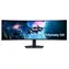 49" Samsung Odyssey G9 (G95C) czarny / VA / 5120 x 1440 / 32:9 / 1ms / 2.500:1 / 450cd-m2 / HDMI i DP