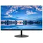 21,45" Dahua LM22-A201Y czarny / IPS / 16:9 / 1920x1080 / 100Hz / 250cd-m2 / 1000:1 / 5ms / VGA / HDMI / 