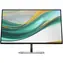 27-calowy HP 527pf / IPS / 1920 x 1080 / 16:9 / 5 ms / 1500:1 / 350 cd-m2 / HDMI+DP / obrotowy