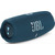JBL Charge 5 niebieski / głośnik Bluetooth / żywotność baterii 20 godzin / IP67 / Bluetooth / 7500 mAh