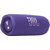 JBL Flip 7 fioletowy / głośnik Bluetooth / 4800 mAh / IP68 / Bluetooth