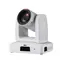 Aver PTZ231W biała / Kamera do wideokonferencji / 1080p60 / 30-krotny zoom / HDMI / 3GSDI / USB