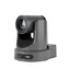 Aver PTZ310UV2B czarna / Kamera do wideokonferencji / 4Kp60 / 12-krotny zoom / HDMI / 3GSDI / USB