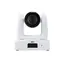 Aver TR211W biała / Kamera do wideokonferencji / 1080p60 / 12-krotny zoom / HDMI / 3GSDI / USB